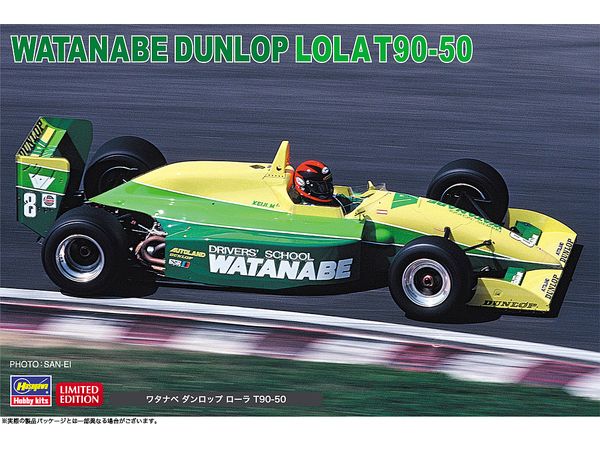 Watanabe Dunlop Roller T90-50