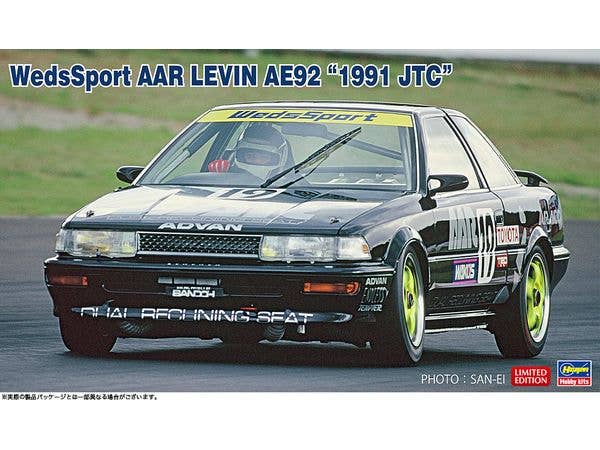 Weds Sports AAR Levin AE92 1991 JTC