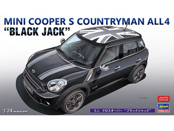 Mini Crossover Blackjack