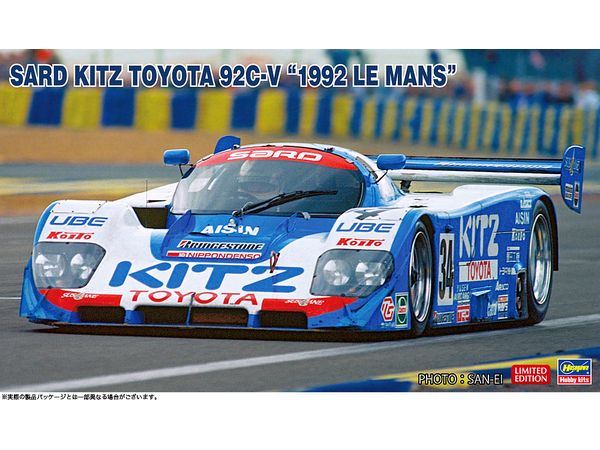 Third KITZ Toyota 92C-V 1992 Le Mans