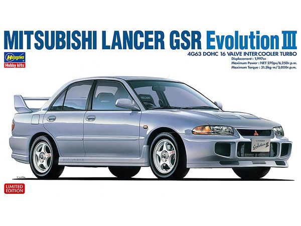 Mitsubishi Lancer GSR Evolution III