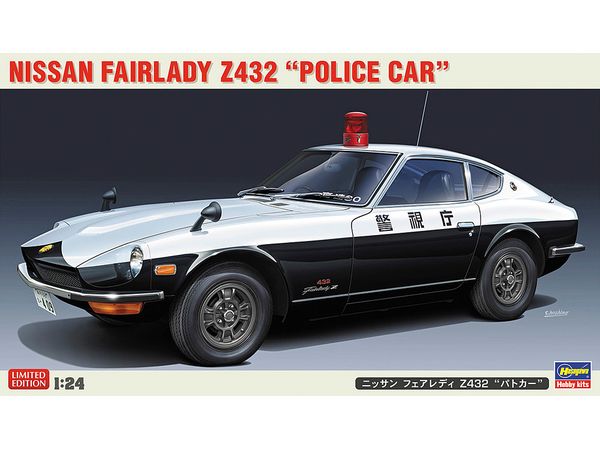 Nissan Fairlady Z432 Police Car