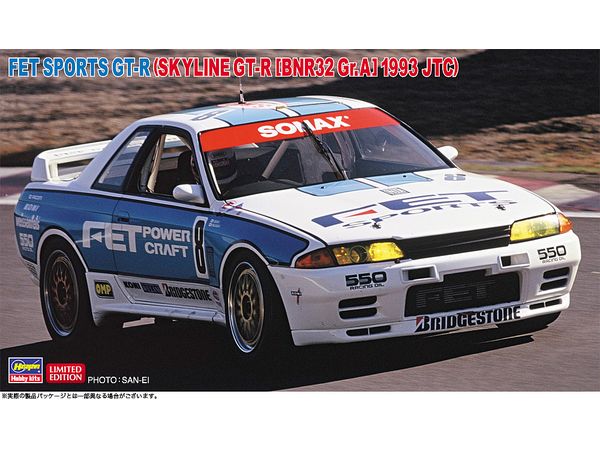 FET Sports GT-R (Skyline GT-R [BNR32 Gr.A Specification] 1993 JTC)