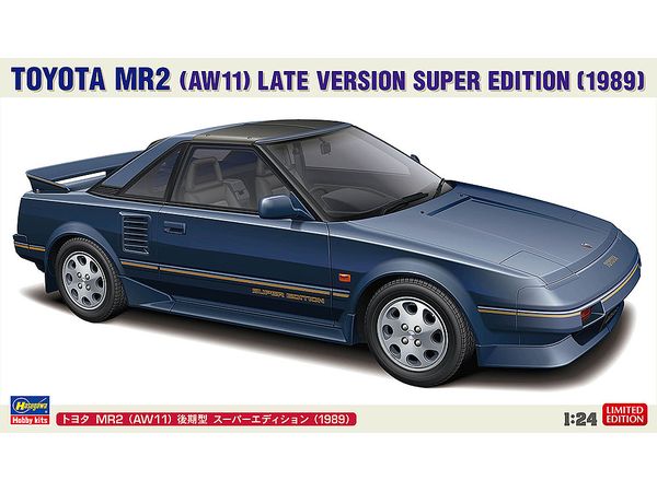 Toyota MR2 (AW11) Late Model Super Edition (1989)