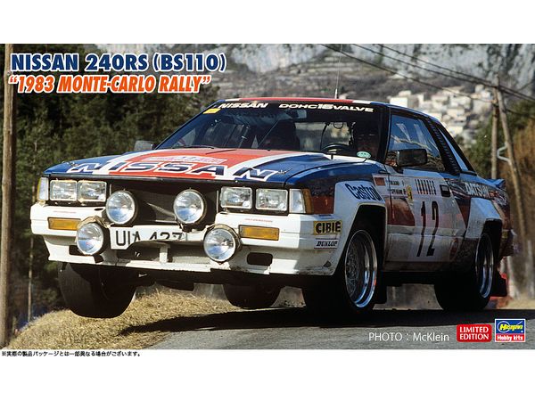 Nissan 240RS (BS110) 1983 Monte Carlo Rally