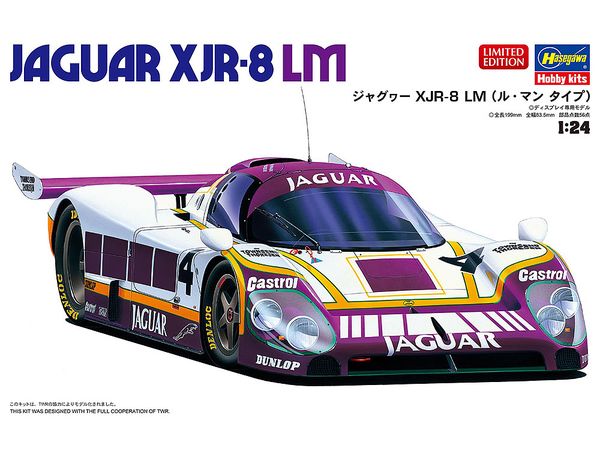 Jaguar XJR-8 LM (Le Mans Type)