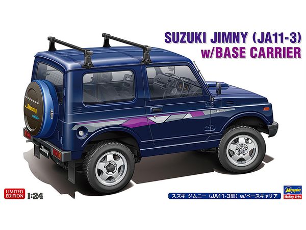 Suzuki Jimny (JA11-3 Type) w/Base Carrier
