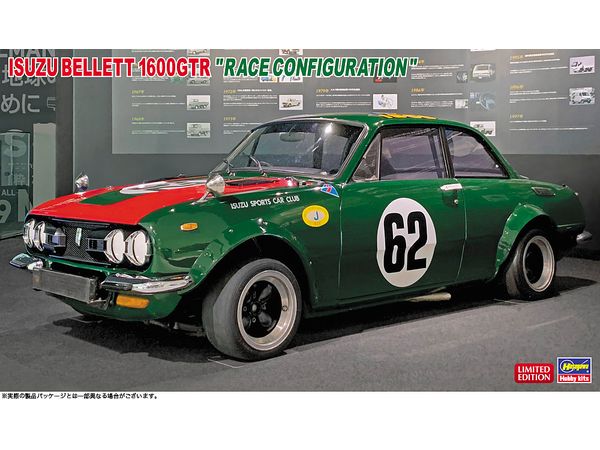 Isuzu Bellett 1600GTR Race Configuration