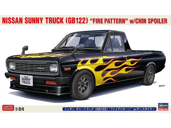 Nissan Sunny Truck (GB122) Fire Pattern w/Chin Spoiler