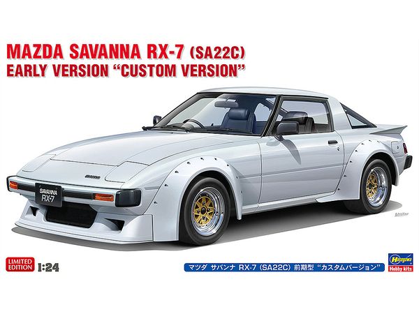 Mazda Savanna RX-7 (SA22C) Early Model Custom Version