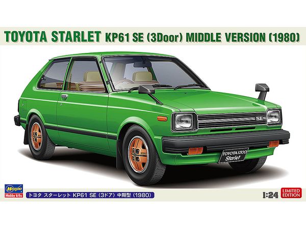 Toyota Starlet KP61 SE (3 Door) Mid-Term Model (1980)