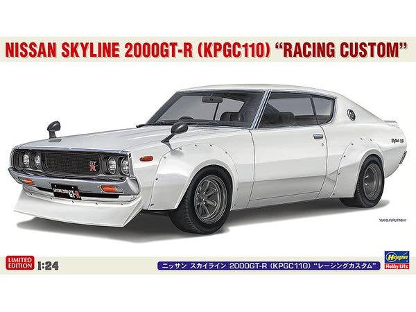 Nissan Skyline 2000GT-R (KPGC110) Racing Custom