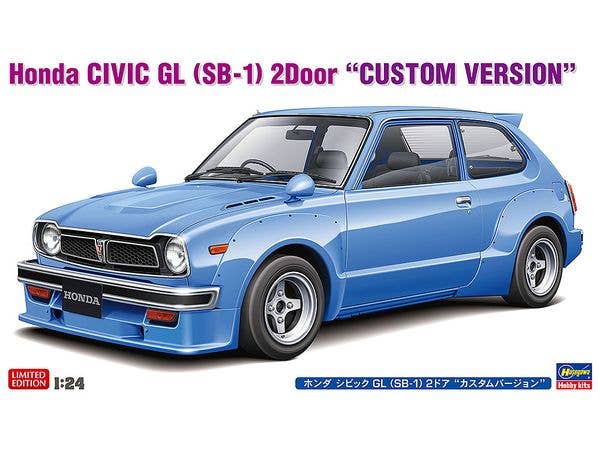 Honda Civic GL (SB-1) 2-Door Custom Version
