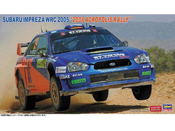 Subaru Impreza WRC 2005 Acropolis Rally