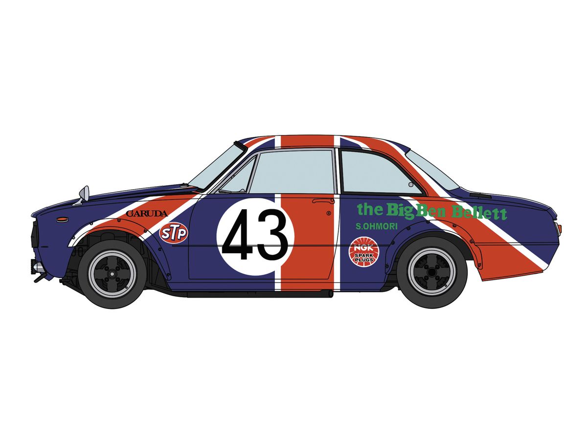 Isuzu Bellett 1600GTR 1971 Japanese Grand Prix