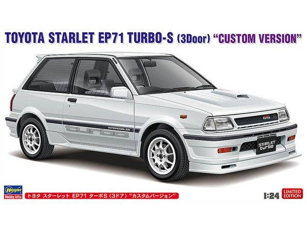 Toyota Starlet EP71 Turbo S (3-door) Custom Version
