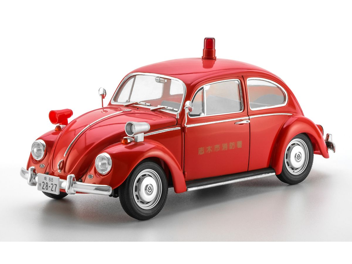 Volkswagen Beetle Fire Patrol