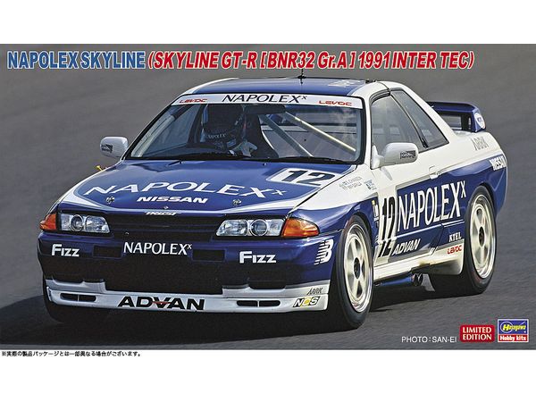 Napolex Skyline (Skyline GT-R [BNR32 Gr.A] 1991 InterTEC)