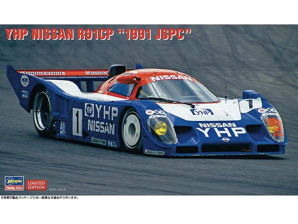 YHP Nissan R91CP 1991 JSPC