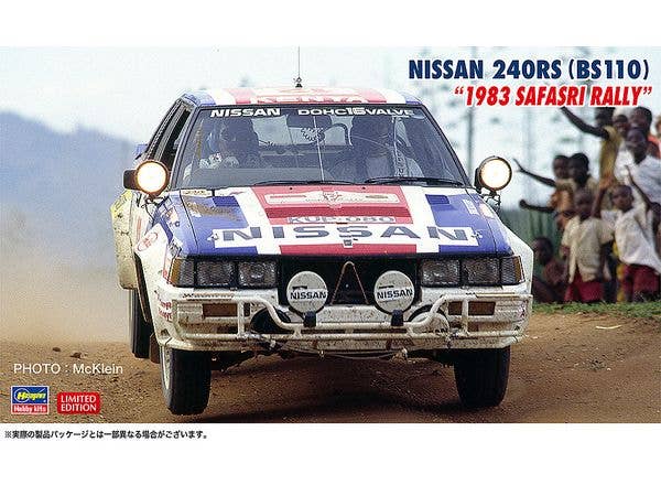 NISSAN 240RS (BS110) 1983 SAFASRI RALLY