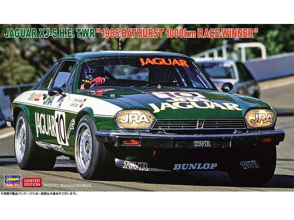 JAGUAR XJ-S H.E. TWR 1985 BATHURST 1000km RACE WINNER