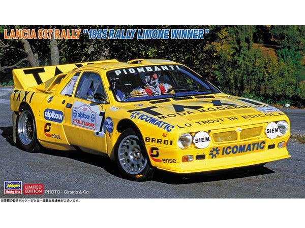 Lancia 037 Rally 1985 Rally Limone Winner