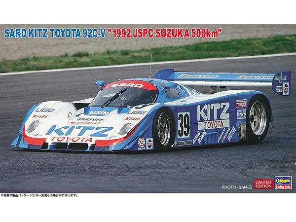 Sard Kitz Toyota 92C-V 1992 JSPC Suzuka 500km