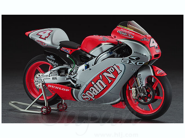 Honda NSR250 