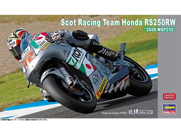 Scott Racing Team Honda RS250RW 2008 WGP250