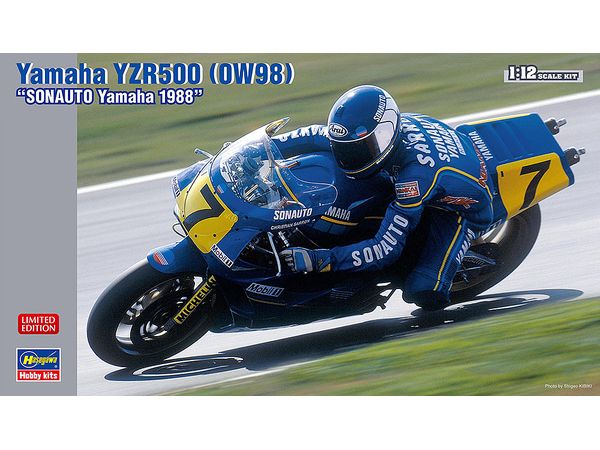Yamaha YZR500 (0W98) Sonauto Yamaha 1988