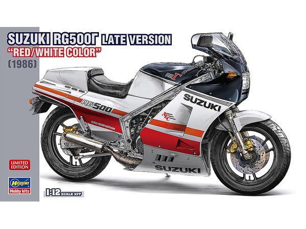 Suzuki RG500 Gamma Late Model Red / White Color