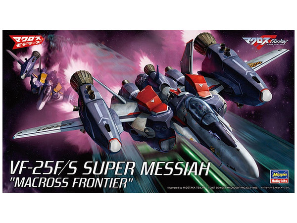 VF-25F/S Super Messiah Macross F