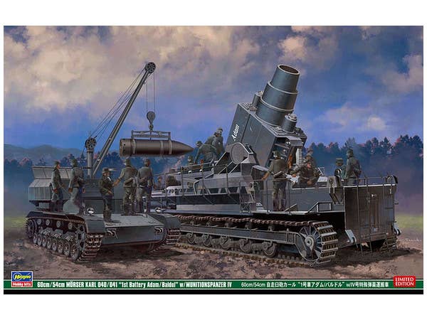 60cm/54cm Morser Karl 1st Battery Adam Baldul w/Munitionspanzer IV