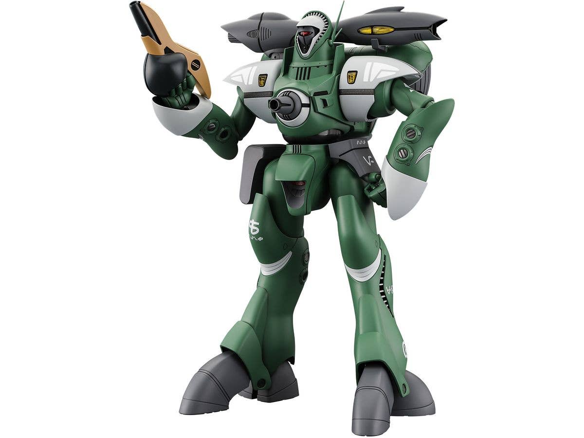 Nousjadeul-Ger (Theatrical Version)