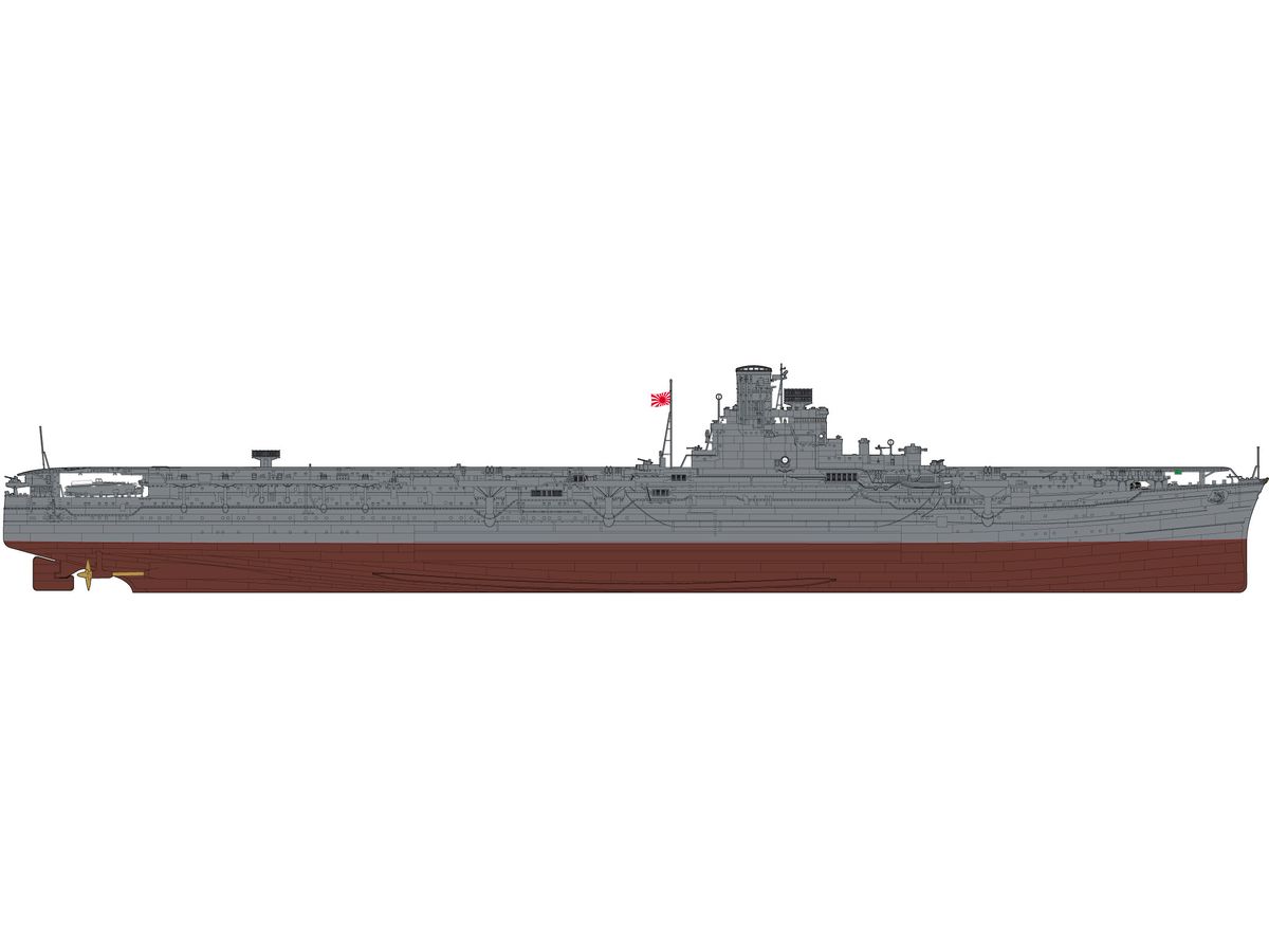 Japanese Aircraft Carrier Hiyo Battle of the Philippine Sea