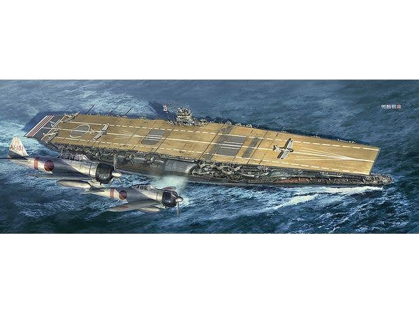 IJN Aircraft Carrier Akagi Attack on Pearl Harbor