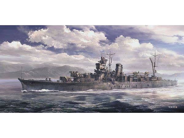 Japanese Cruiser Sakawa