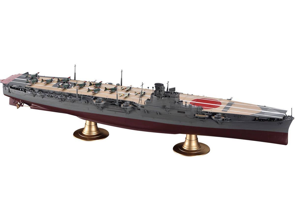 Japanese aircraft carrier Hiyo