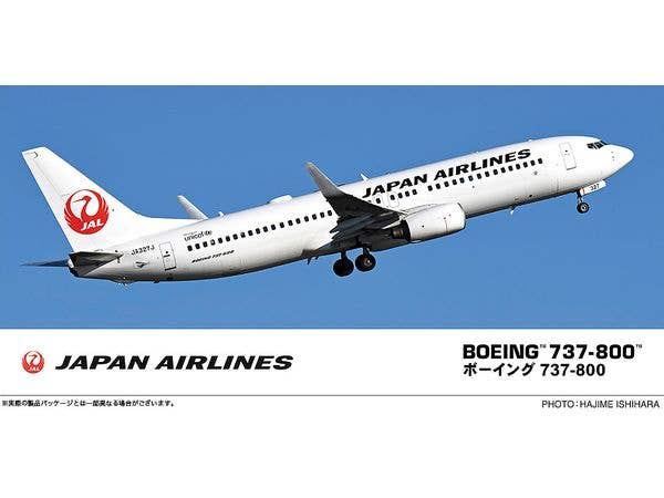 Japan Airlines Boeing 737-800 (Tsurumaru Logo)