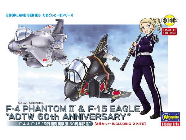 Eggplane F-4 Phantom II & F-15 Eagle ADTW 60th Anniversary