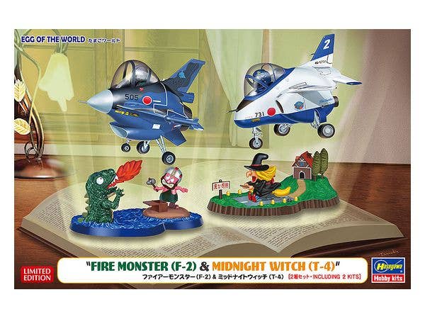Egg World Fire Monster (F-2) & Midnight Witch (T-4)