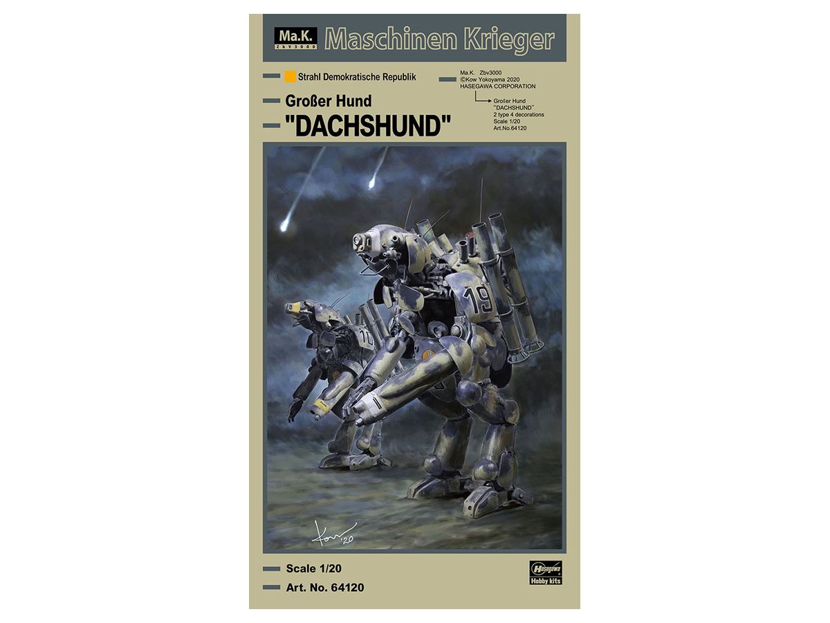Humanoid Type Unmanned Aggressor Gro Surfund Dachshund