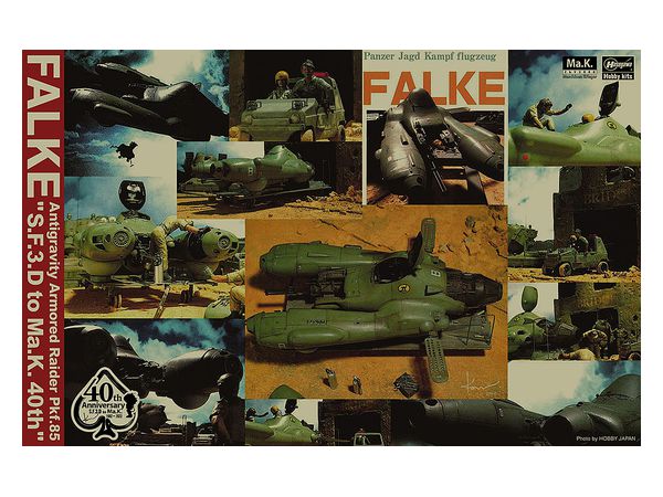 Anti-gravity Armored Raider Pkf.85 Falke Ma.K. 40th Anniversary