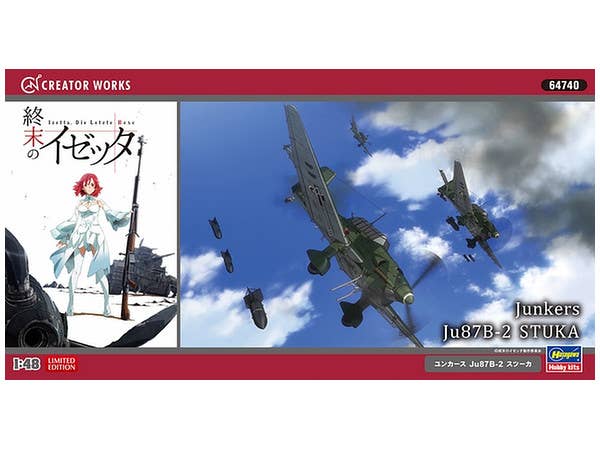 "Izetta Die Letzte Hexe" Junkers Ju87B-2 Stuka
