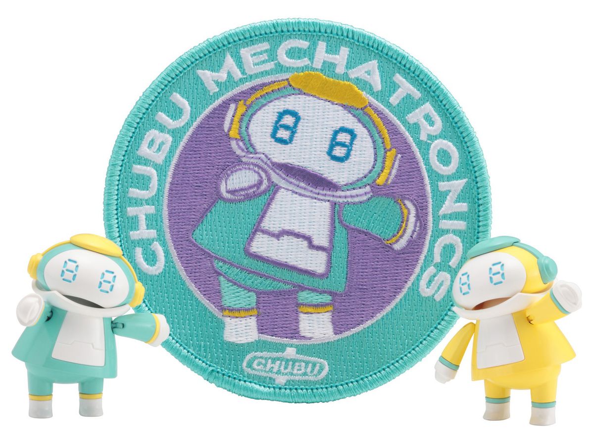 Small Mechatronic Mate No.04 Patch Set Light Green & Lemon