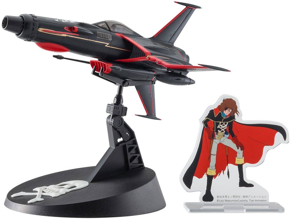 Space Wolf SW-190 Harlock Custom w/ Acrylic Stand Figure