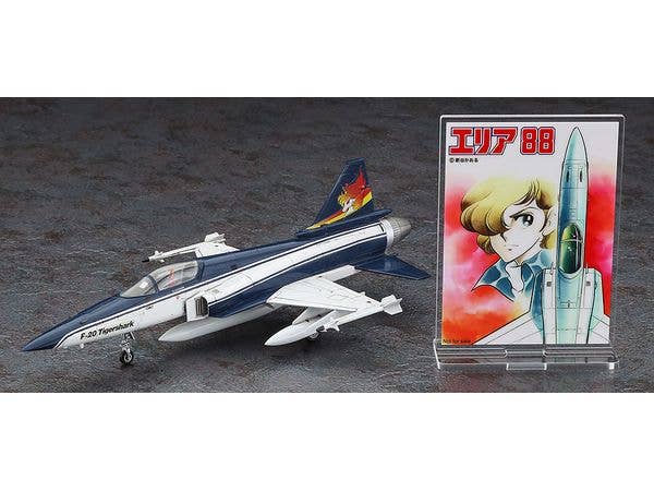 Area 88 F-20 Tigershark Shin Kazama