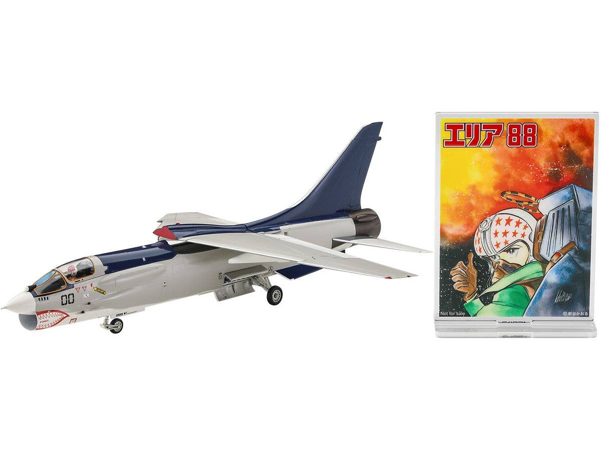 Area 88 F-8E Crusader Shin Kazama
