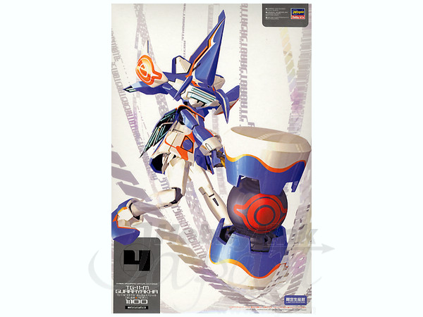 TG-11-M Guarayakha Hammer Special
