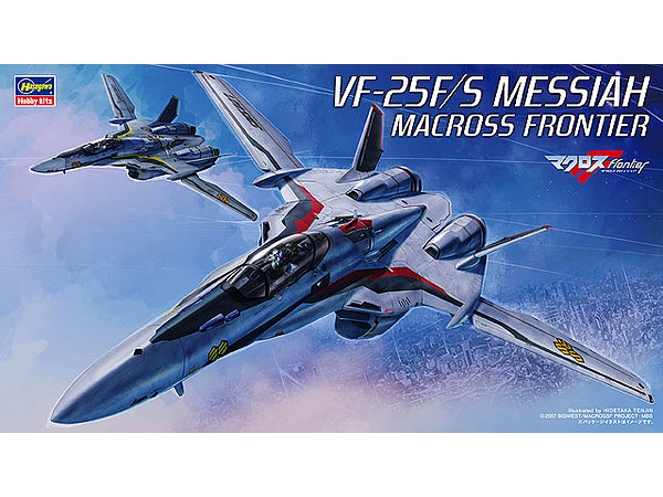 VF-25F/S Messiah Macross F